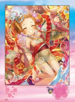 Page 115 of Dengeki Moeoh 2016-10