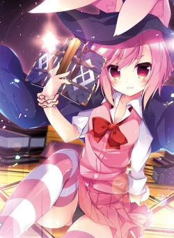 Page 121 of Dengeki Moeoh 2016-10