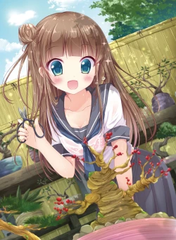 Page 123 of Dengeki Moeoh 2016-10