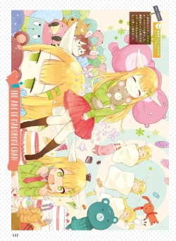 Page 131 of Dengeki Moeoh 2016-10