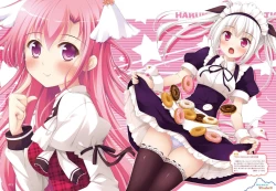 Page 18 of Dengeki Moeoh 2016-10