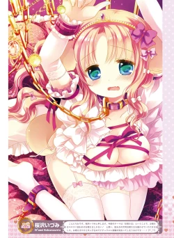 Page 99 of Dengeki Moeoh 2016-10