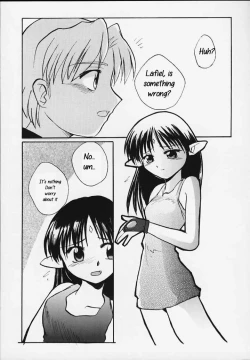 Page 5 of Lafiel-sama to Yobu ga Yoi!!!