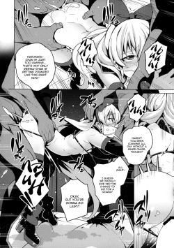 Page 17 of Jikochuu Princess | Selfish Princess