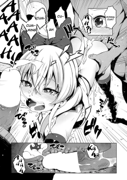 Page 18 of Jikochuu Princess | Selfish Princess