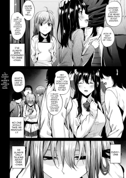 Page 47 of Akujo