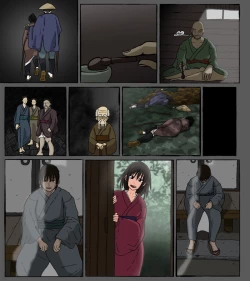 Page 47 of Mura no Okite