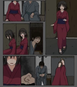 Page 48 of Mura no Okite