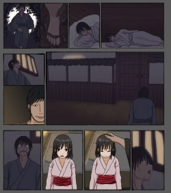 Page 51 of Mura no Okite