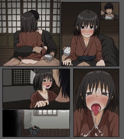 Page 67 of Mura no Okite