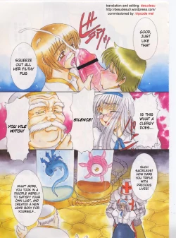 Page 23 of Mahou no Susume - Ch. 1 and 3