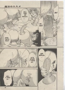 Page 31 of Mahou no Susume - Ch. 1 and 3