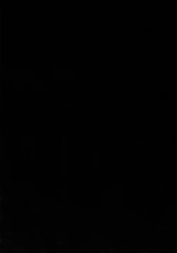 Page 3 of Shika Meguri