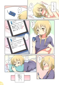 Page 7 of Happy Style! 4