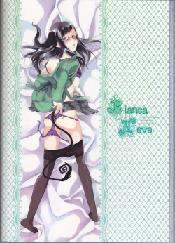 Page 45 of BiancaNeve