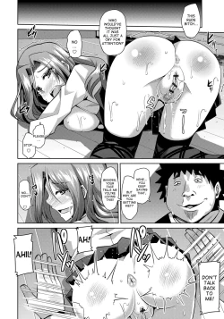 Page 31 of Aphrodisiac