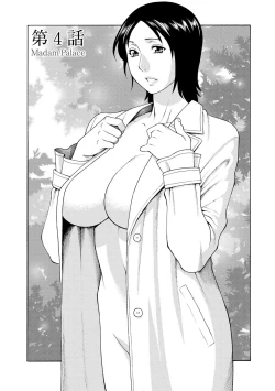 Page 62 of Madam Palace