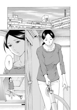 Page 8 of Madam Palace