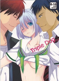 (C84) [noa (noa)] Triple Dog (Kuroko no Basuke)