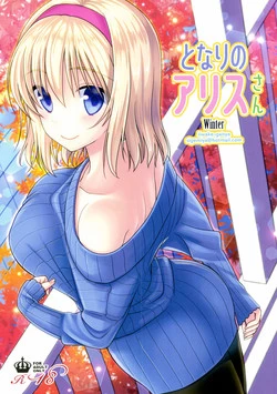 Download Tonari no Alice-san Fuyu