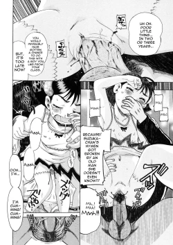 Page 18 of Rsai Joji ReipuRape of a 9 Year Old Girl~