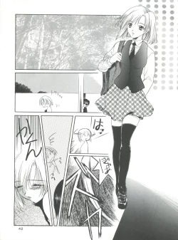 Page 42 of Boys and Girls