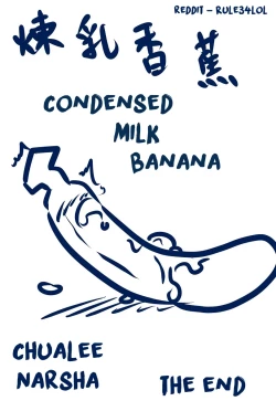 Page 10 of Creamed Banana