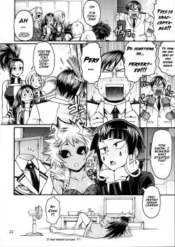 Page 21 of POPPIN' GIRLS