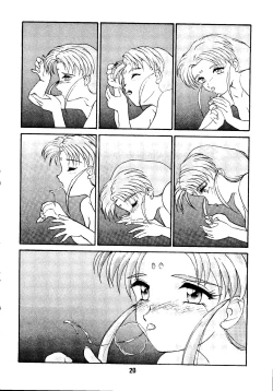 Page 19 of Do Not Turn Over! Revised Edition