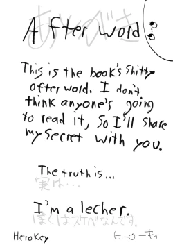 Page 24 of Warae yo Dekomori... Chuunibyou demo Shojo Rape Shitai! | Smile Dekomori... Rape, Chuunibyou, and Other Delusions!