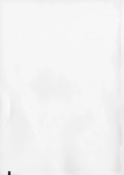 Page 20 of Takane Trimmer