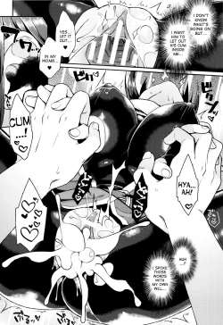 Page 14 of Konogoe wa Todokanai | This voice will reach no one