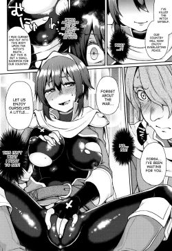 Page 6 of Konogoe wa Todokanai | This voice will reach no one