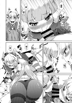 Page 11 of Futari wa Yomekan!!