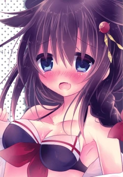 Page 18 of Necchuushou