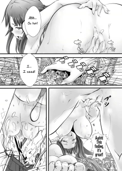 Page 16 of BUG ART ONLINE