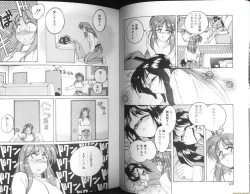 Page 62 of Renna-san no Chotto Kimyou na Hibi