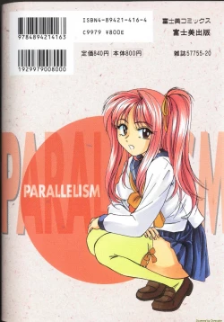 Page 98 of Renna-san no Chotto Kimyou na Hibi