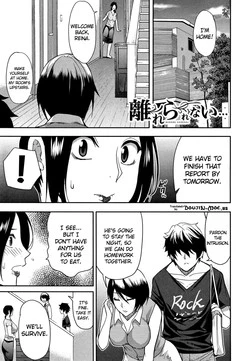 [Shunjou Shuusuke] Hanare Rarenai... | I can't live without him (Osaekirenai kono Kimochi) [English] {doujin-moe.us}