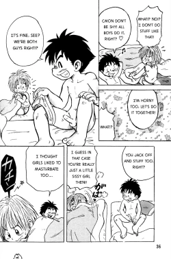 Page 12 of Otoko no Michi