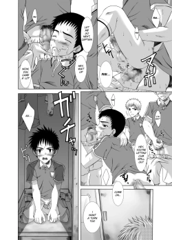 Page 14 of Houkago Sacrifice