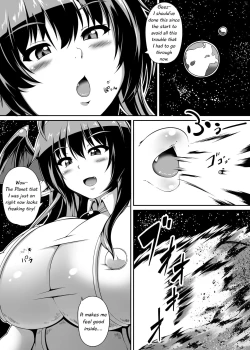 Page 17 of "Akuma no Kimagure" & "Gouin Kyuuin!? Succubus Drain!!"