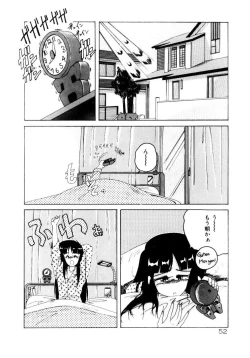 Page 54 of Oushoku Majutsu Oriental Girl