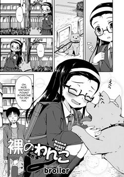 Download Hadaka no Wanko | Naked Doggy Girl