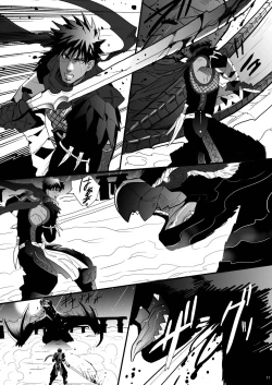 Page 10 of Koiiro Hunter Life