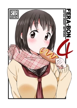 Page 1 of Fera-Bon. 4