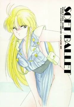 Page 1 of Soft Ballet