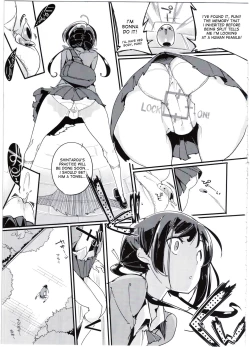 Page 5 of Popuni Kei Joshi Panic! 3