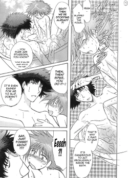 Page 14 of BATH TIME