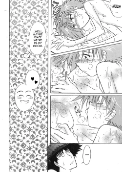 Page 15 of BATH TIME